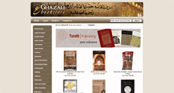 Desktop Screenshot of ghazalibookstore.com